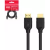 UNITEK Cavo HDMI 2.0 0,3 m 4K 60Hz HDR ARC