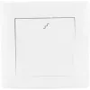 VCX WESA LC 11 deviatore bianco