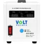 VOLT POLSKA AVR 500 Stabilizzatore di tensione 500VA
