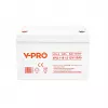 VOLT POLSKA GEL VPRO batteria solare 12V 110Ah