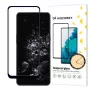 Wozinsky Pellicola Protettiva in Vetro Temperato Full Glue per OnePlus 10T / OnePlus Ace Pro, Durezza 9H, Copertura Totale, Cornice Nera