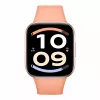 Xiaomi Watch 6 Active smart watch, 1.85 pollici AMOLED, GPS, Sunset Orange