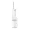 Xiaomi Water Flosser 2 Pressione intelligente multi-modalità lunga durata della batteria