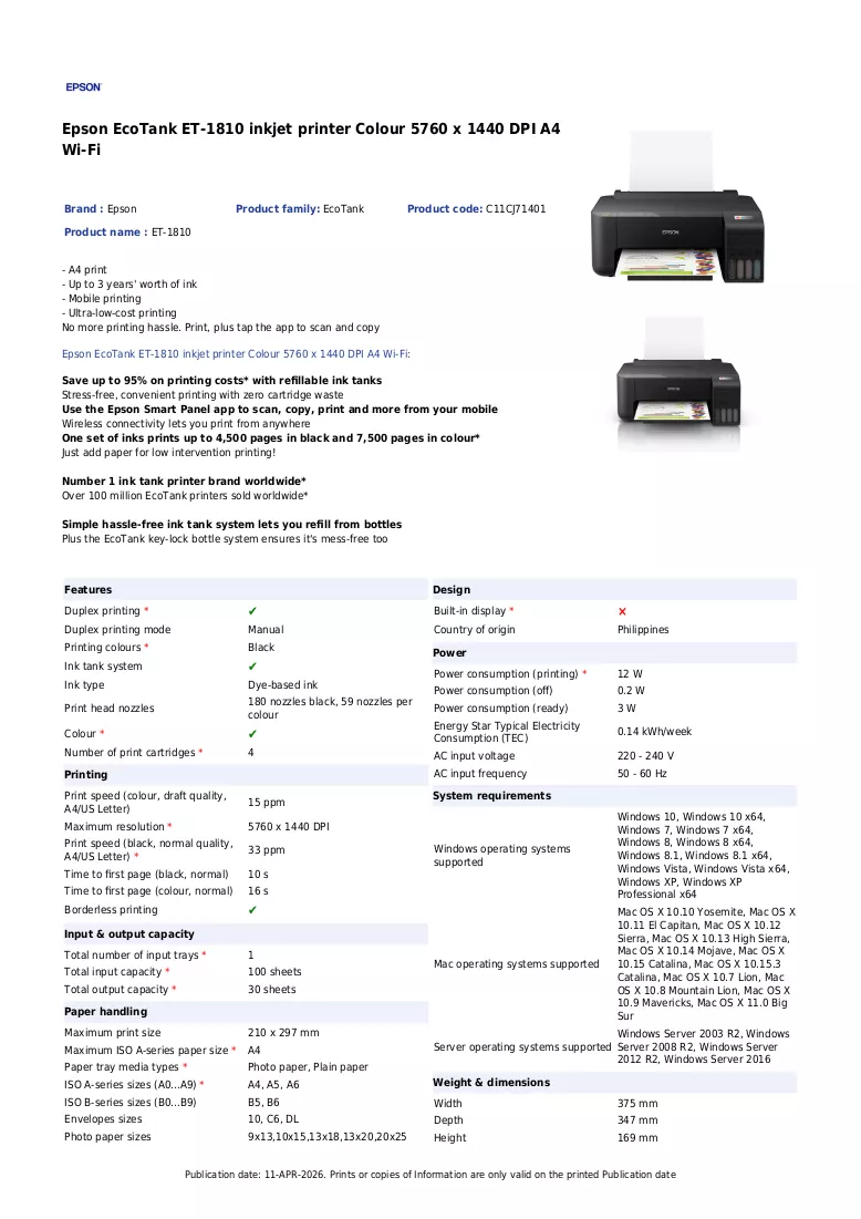 Brochure