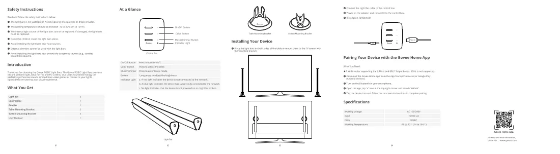 Manuale