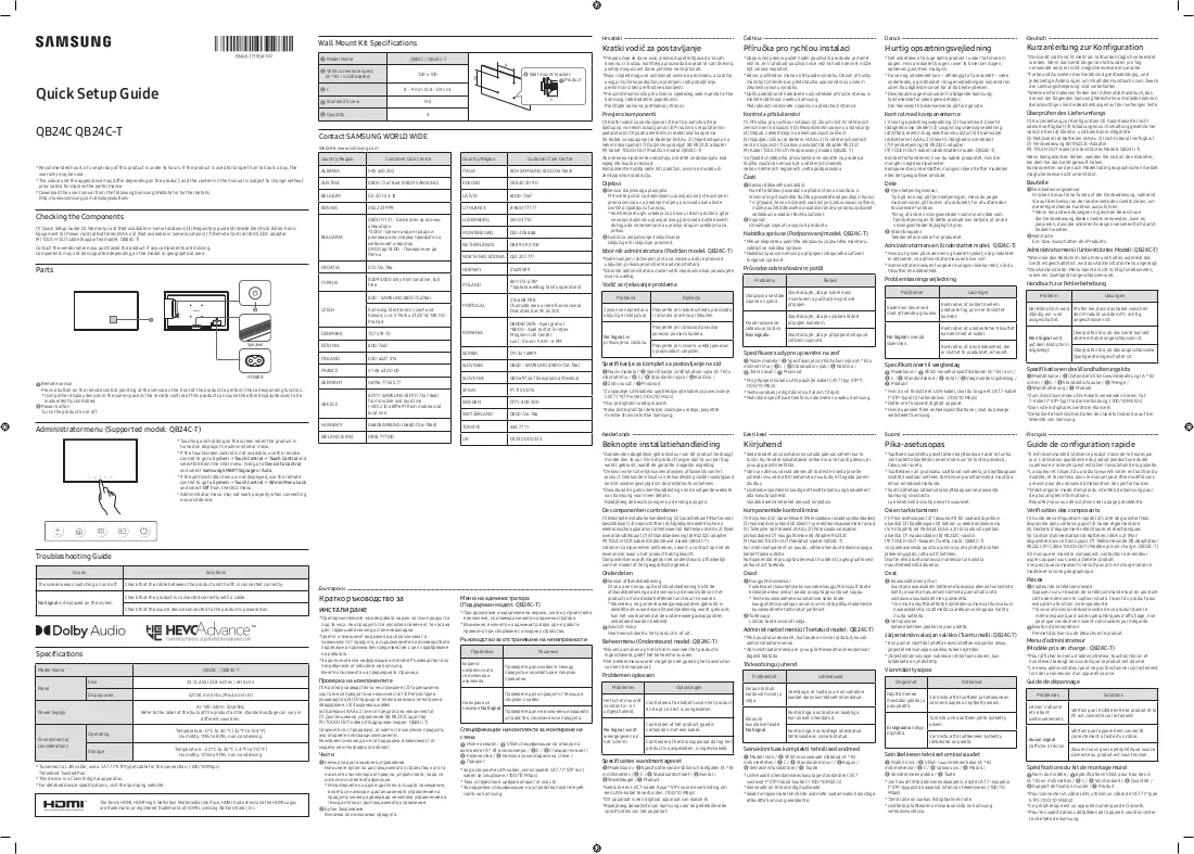Documento