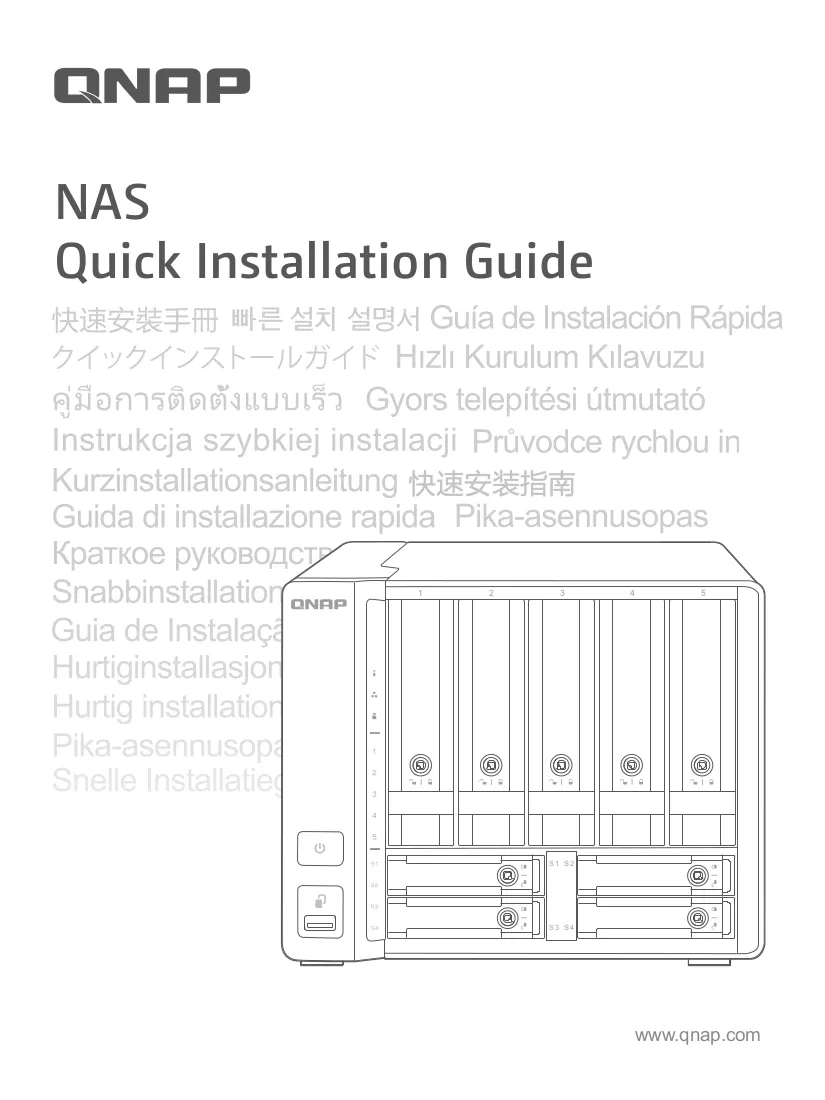 Manuale