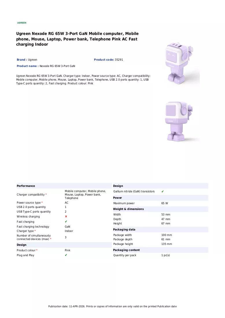 Brochure