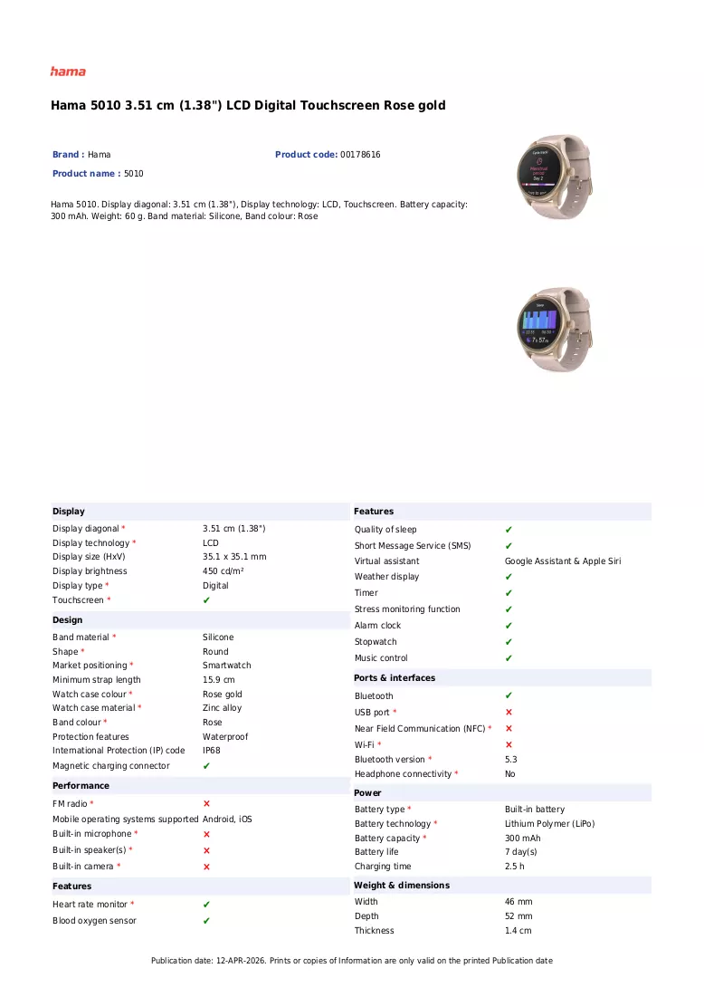 Brochure