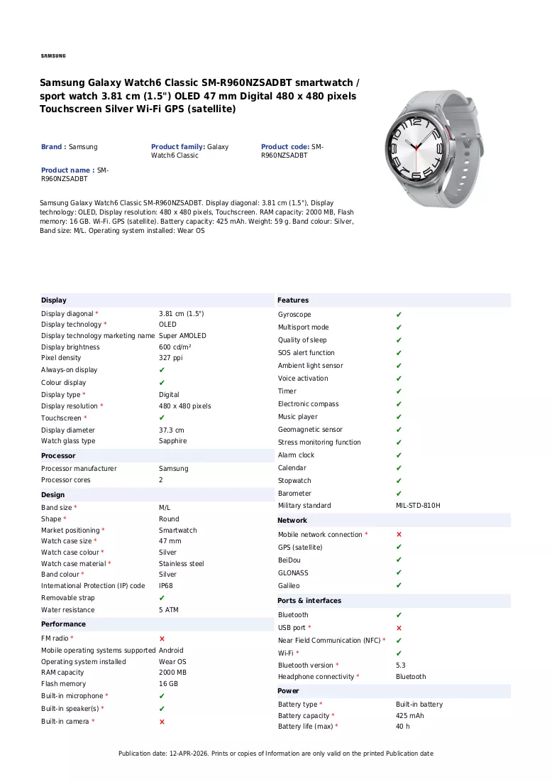 Brochure