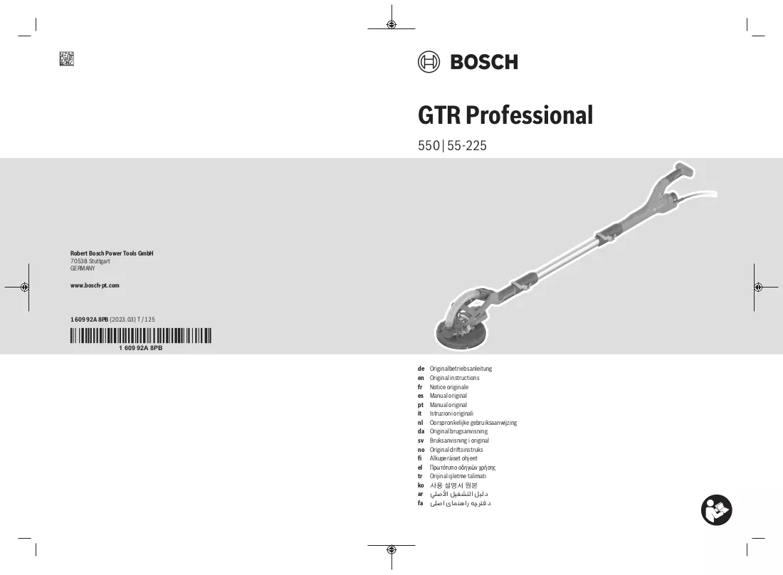 Manuale