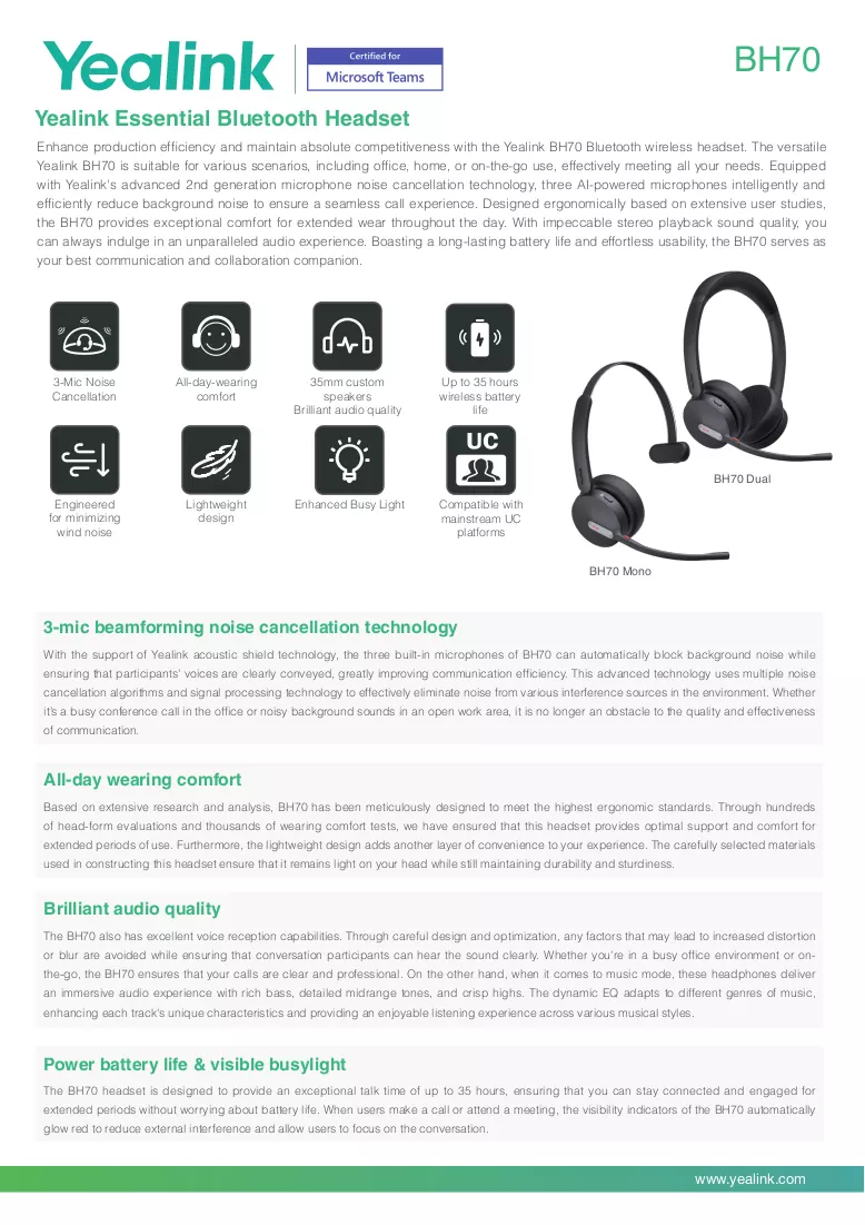 Brochure