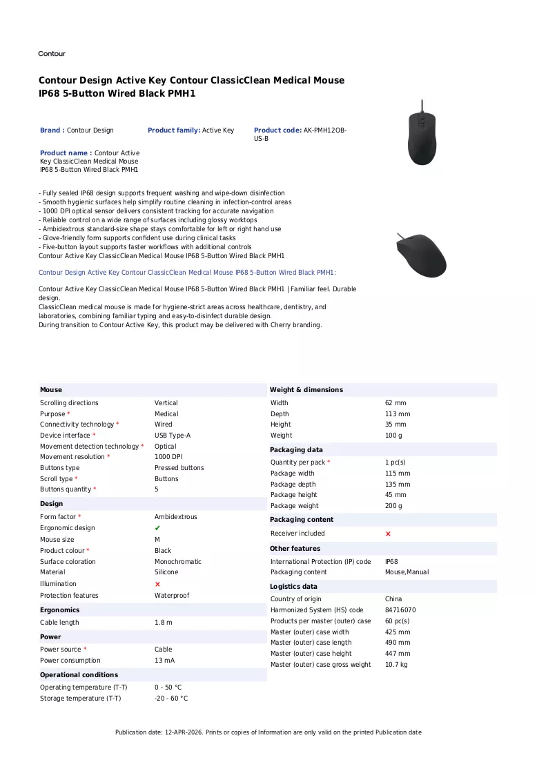 Brochure