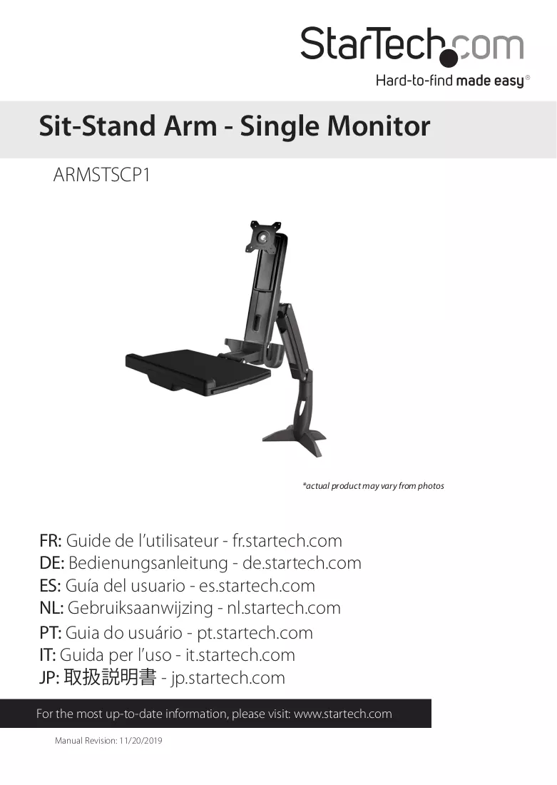 Manuale