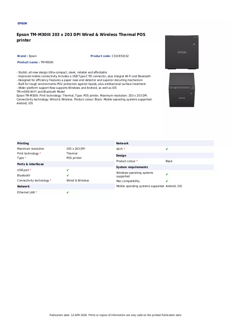Brochure