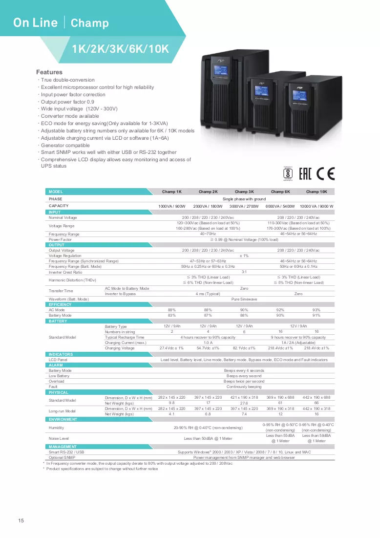 Brochure