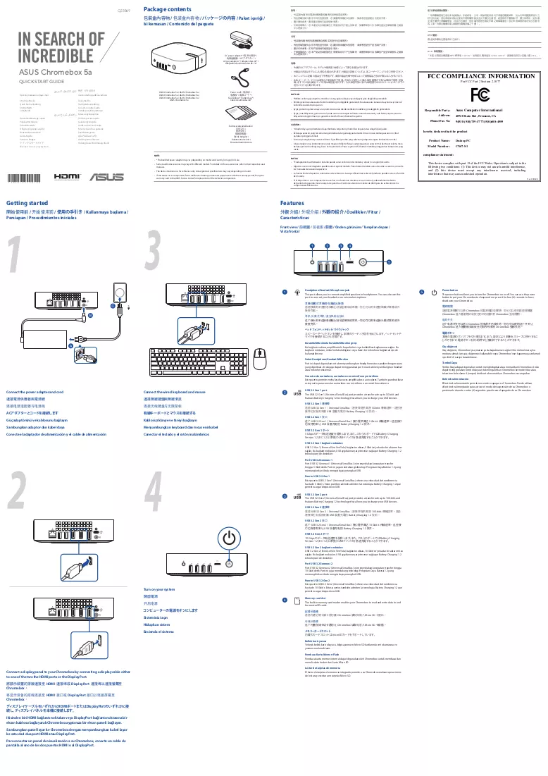 Manuale