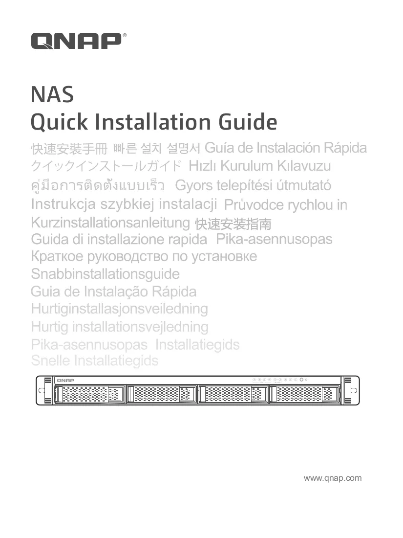 Manuale
