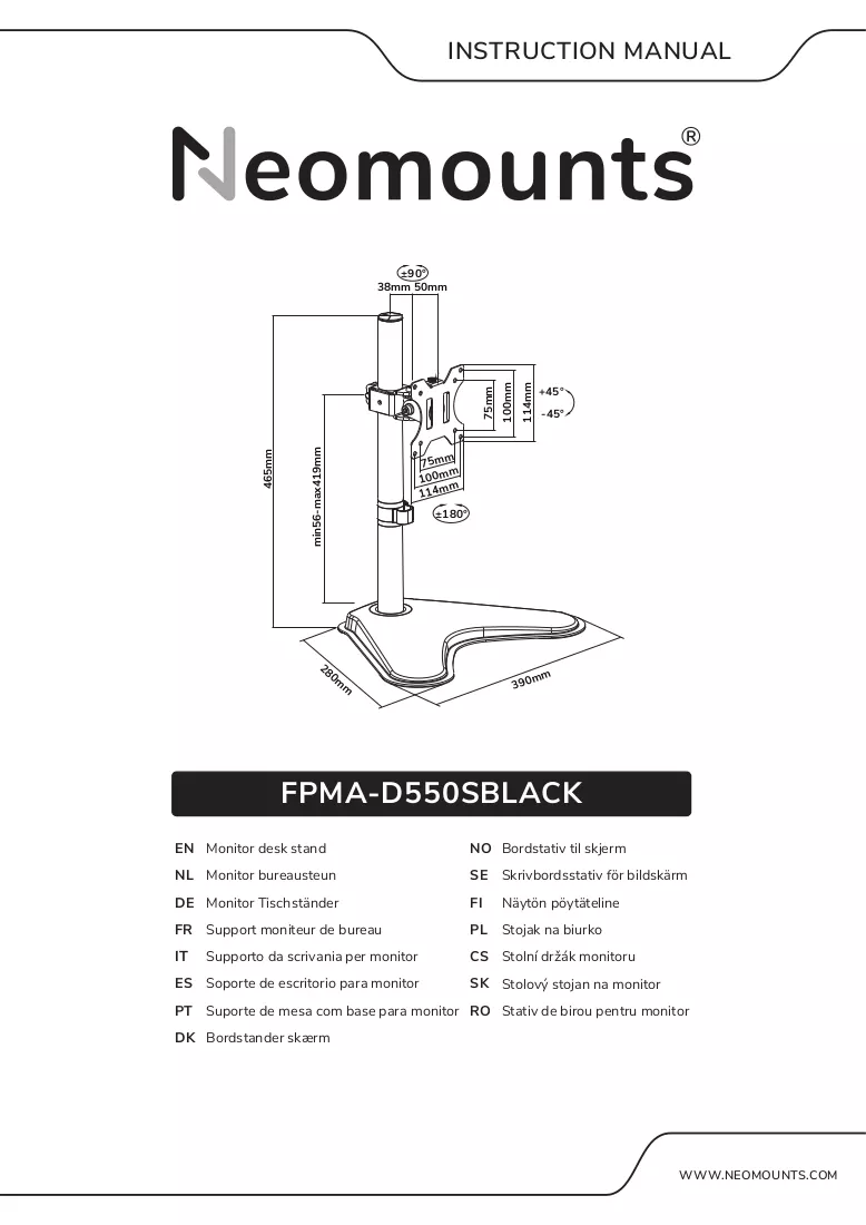 Manuale