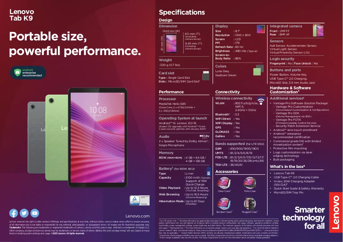 Brochure