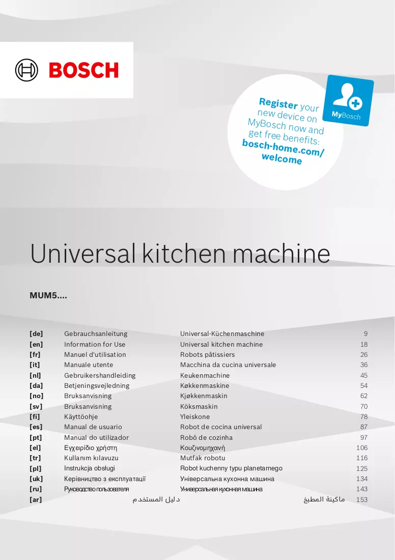 Manuale