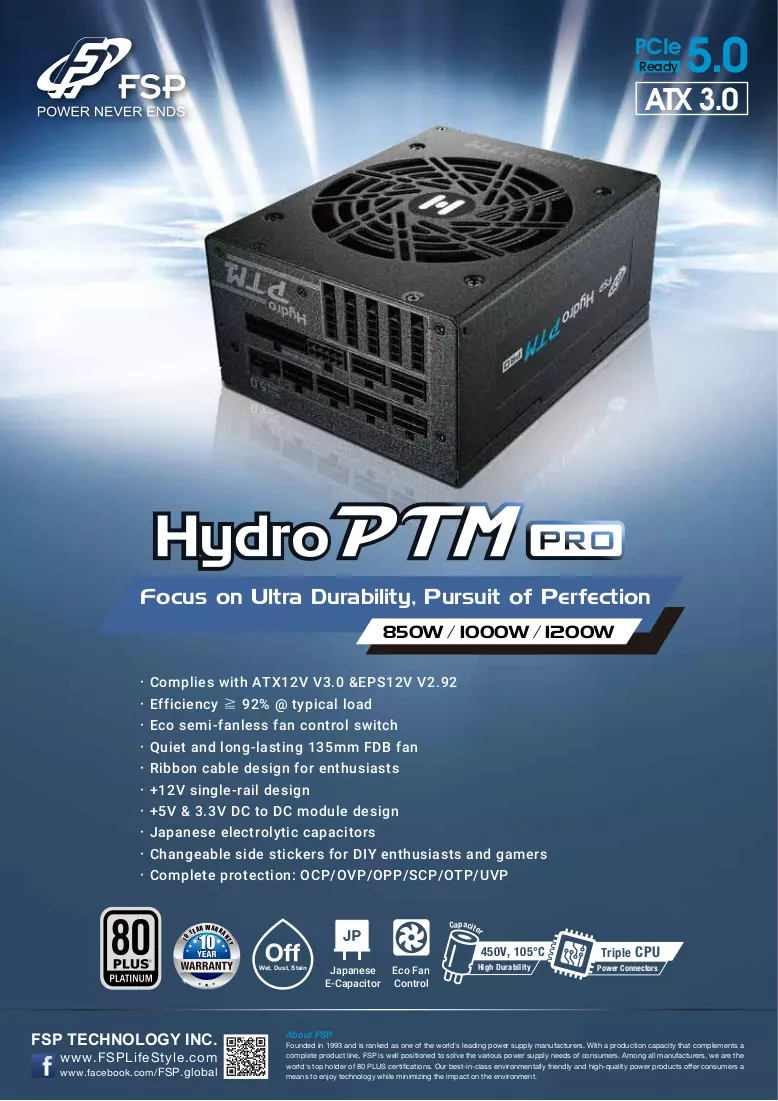 Brochure