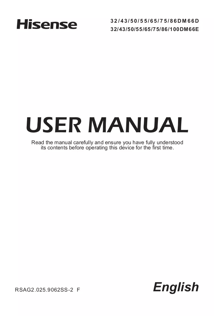 Manuale