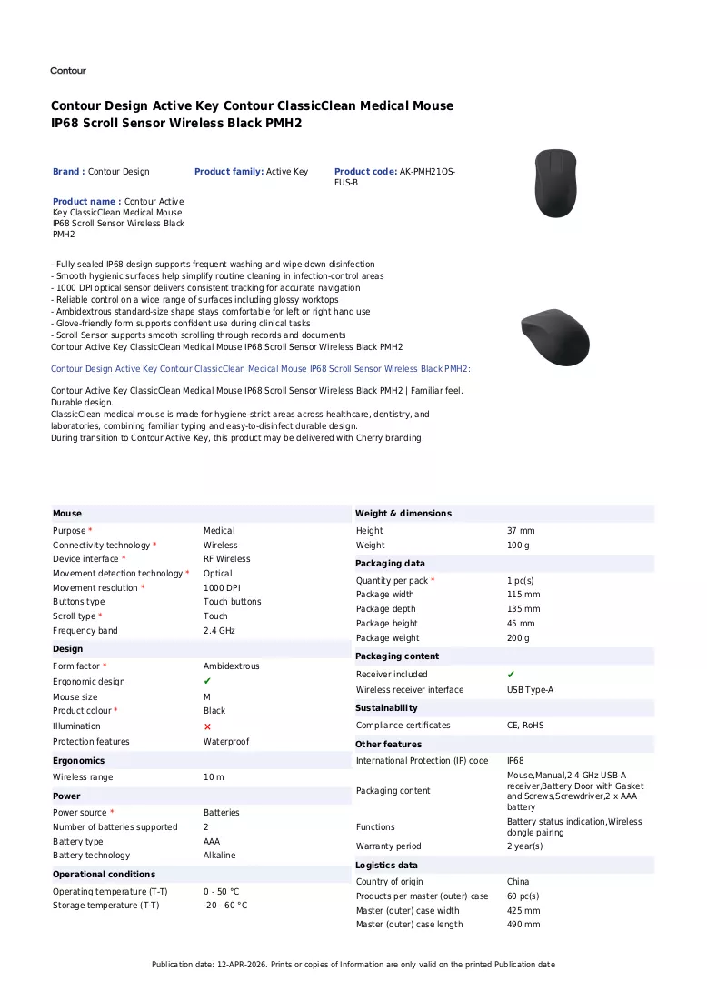 Brochure