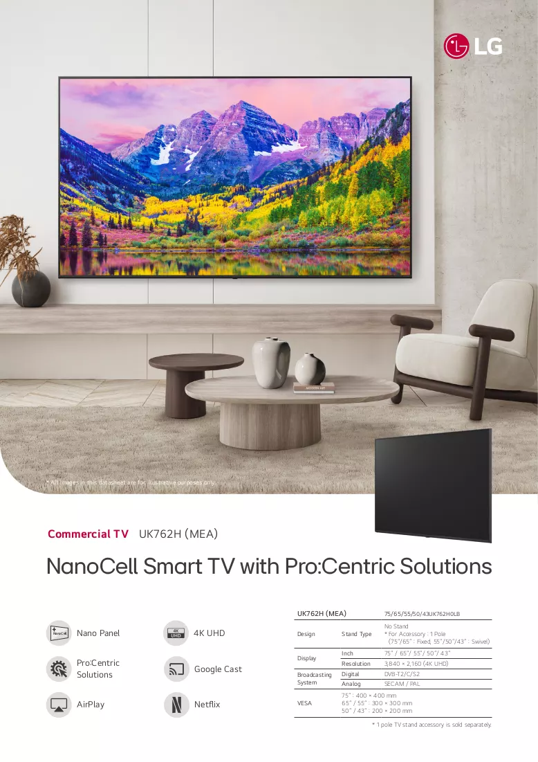 Brochure