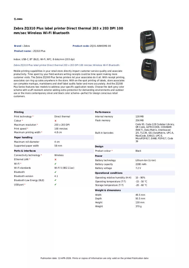 Brochure