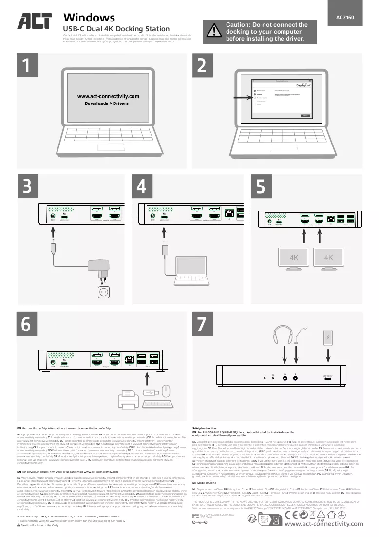 Manuale