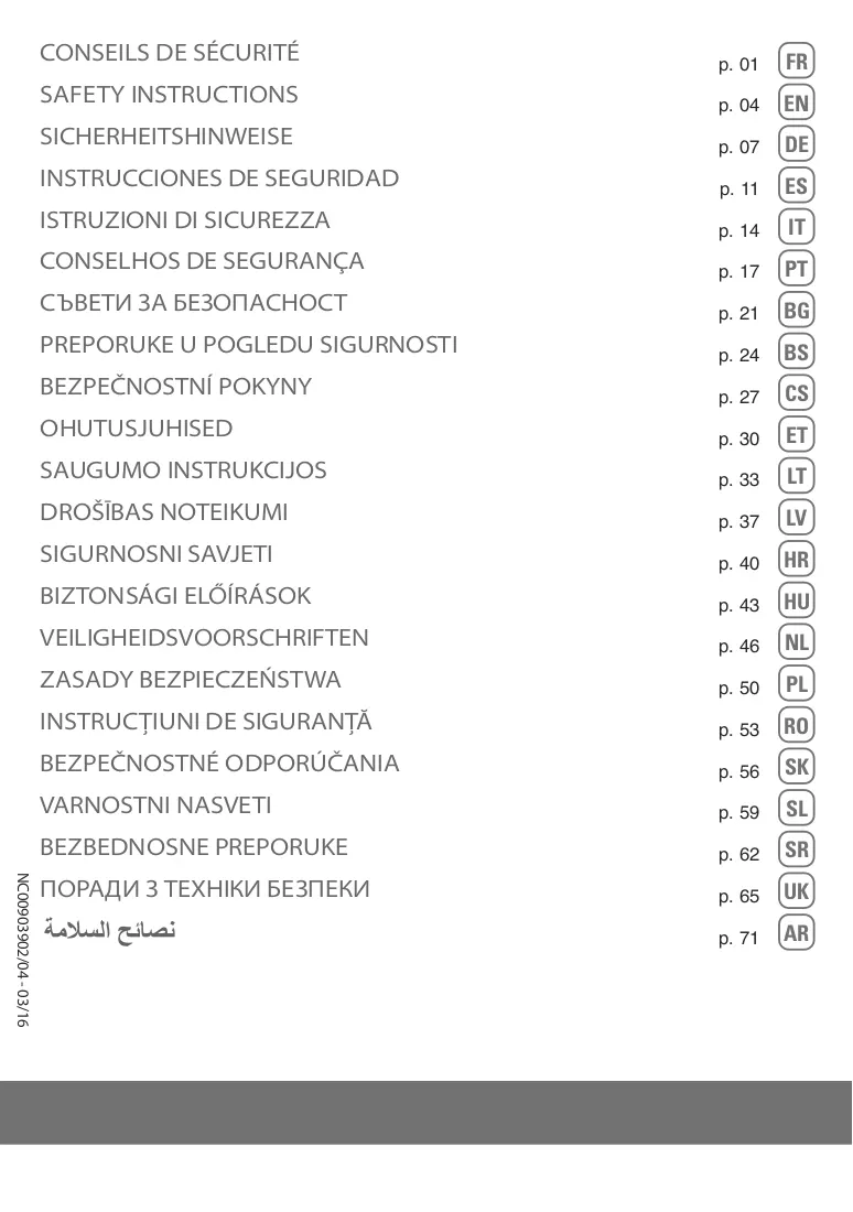 Manuale