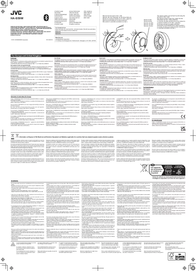 Manuale