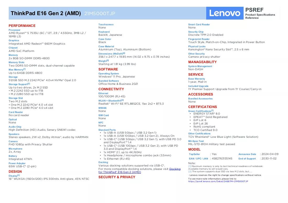 Brochure