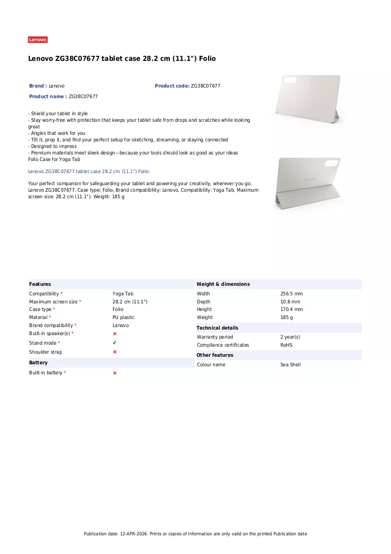 Brochure