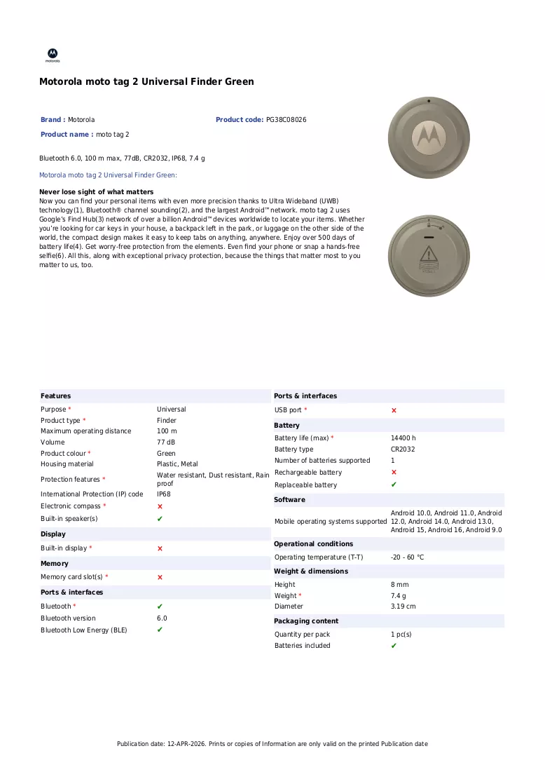 Brochure