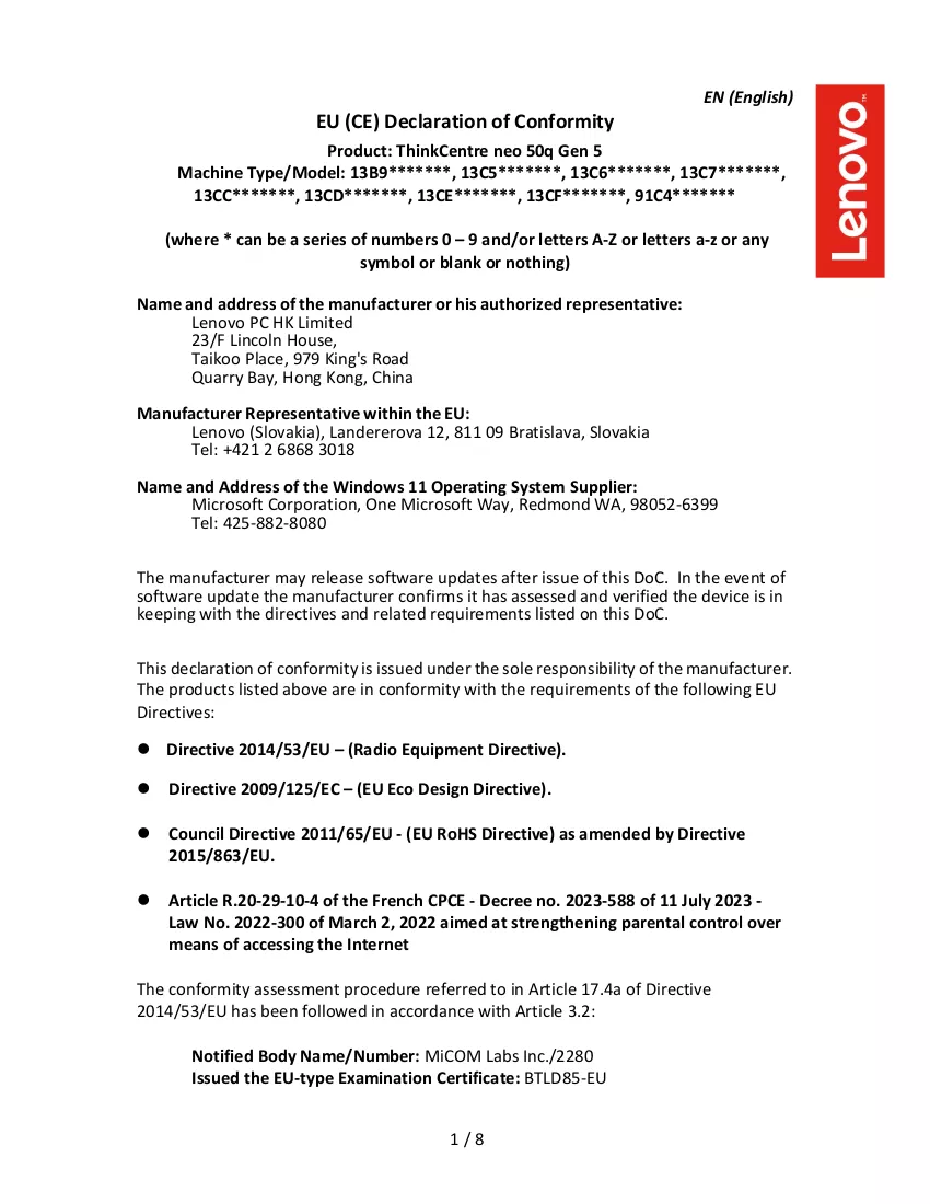 Documento