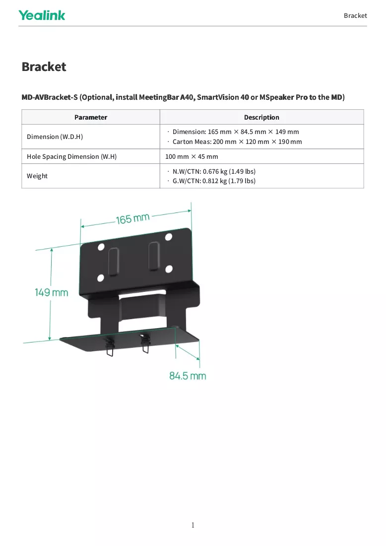 Brochure