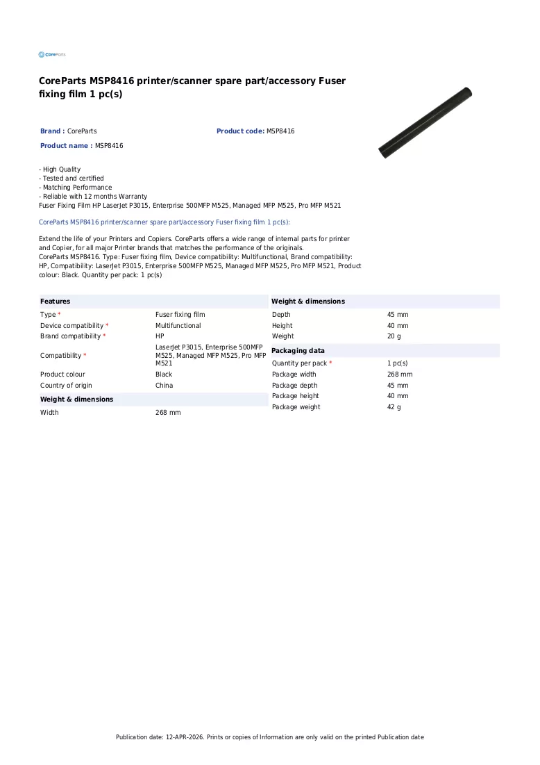 Brochure
