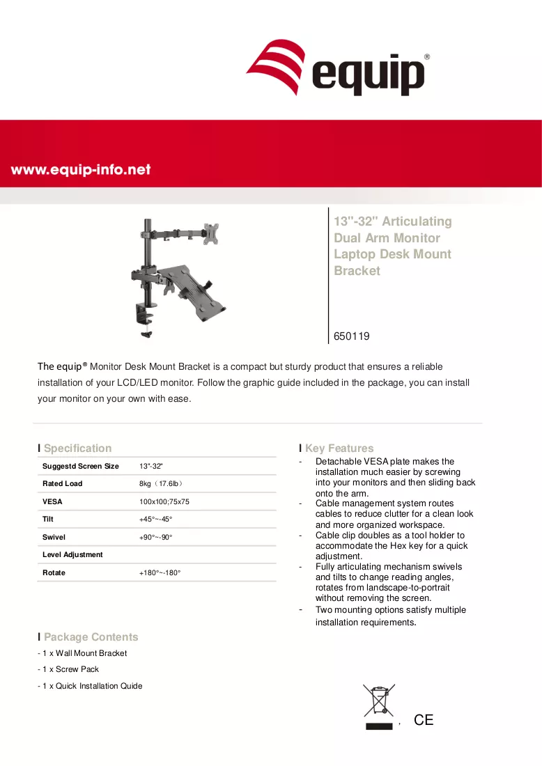 Brochure