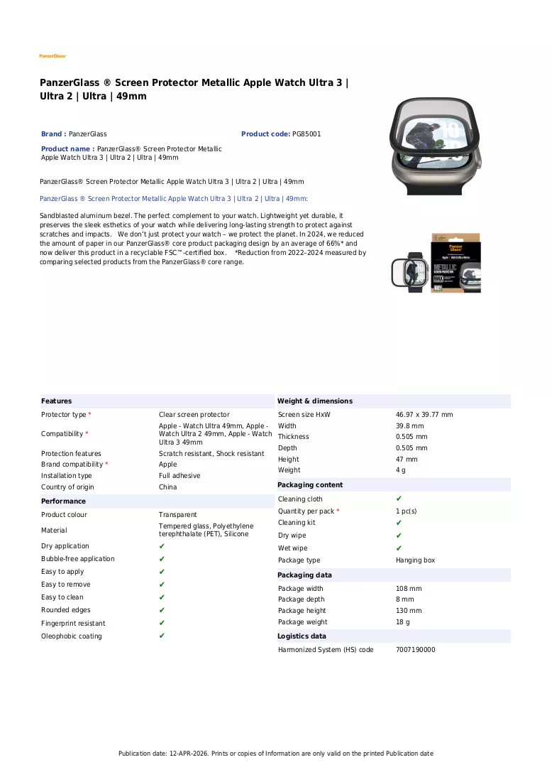 Brochure