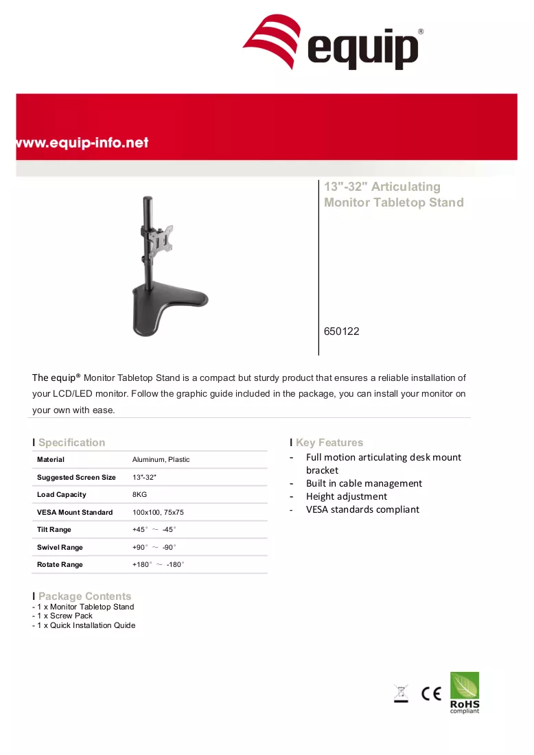 Brochure