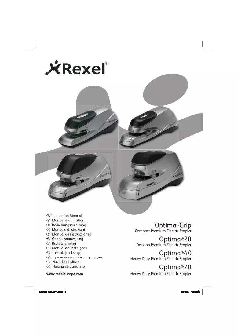 Manuale