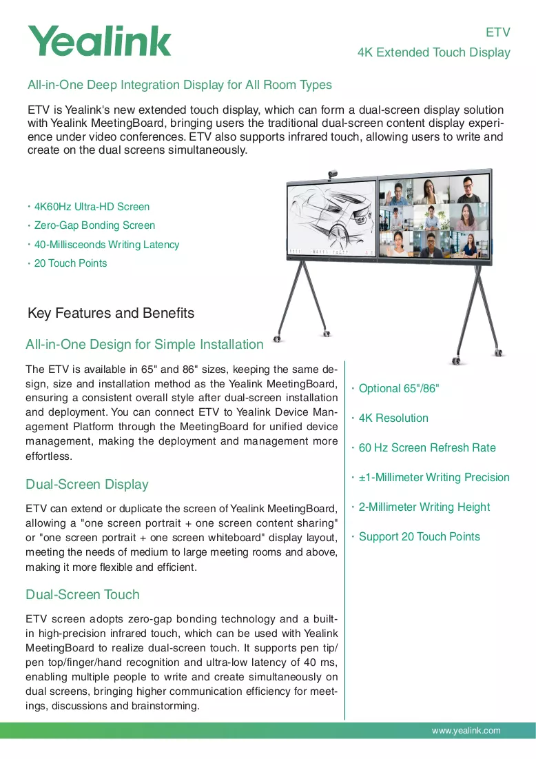 Brochure