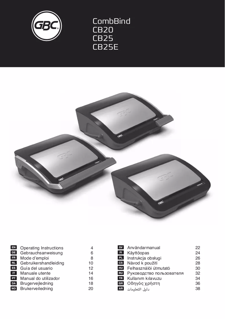 Manuale