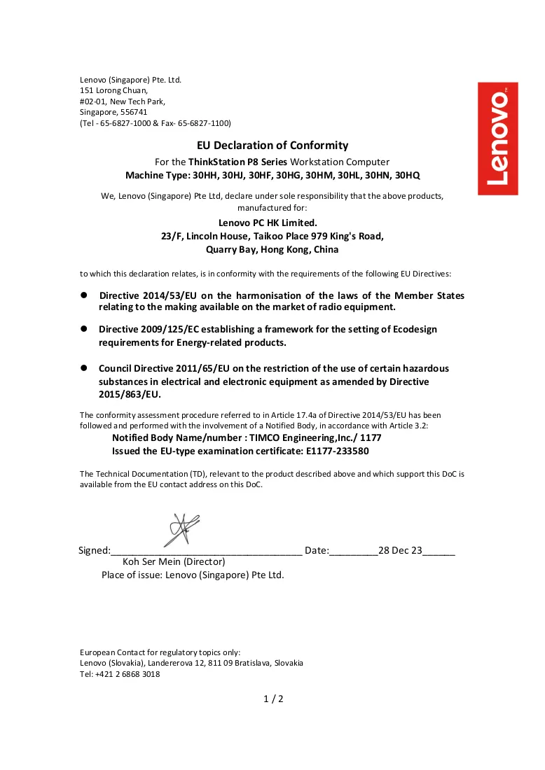 Documento