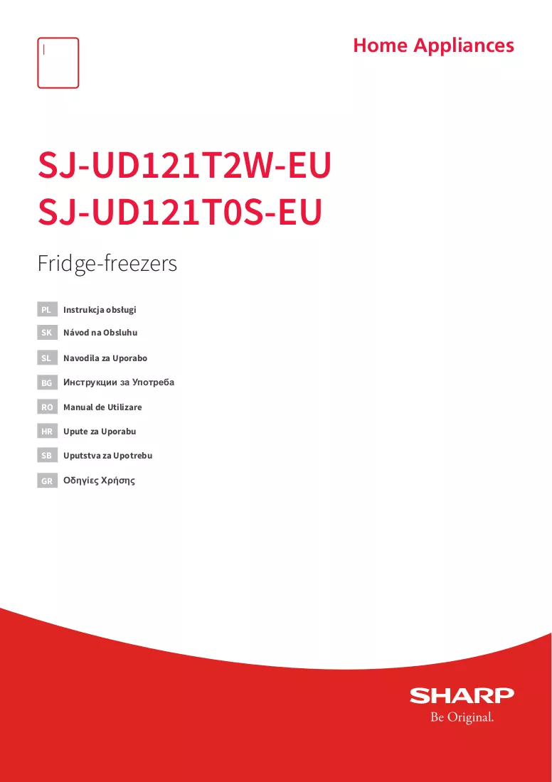 Manuale