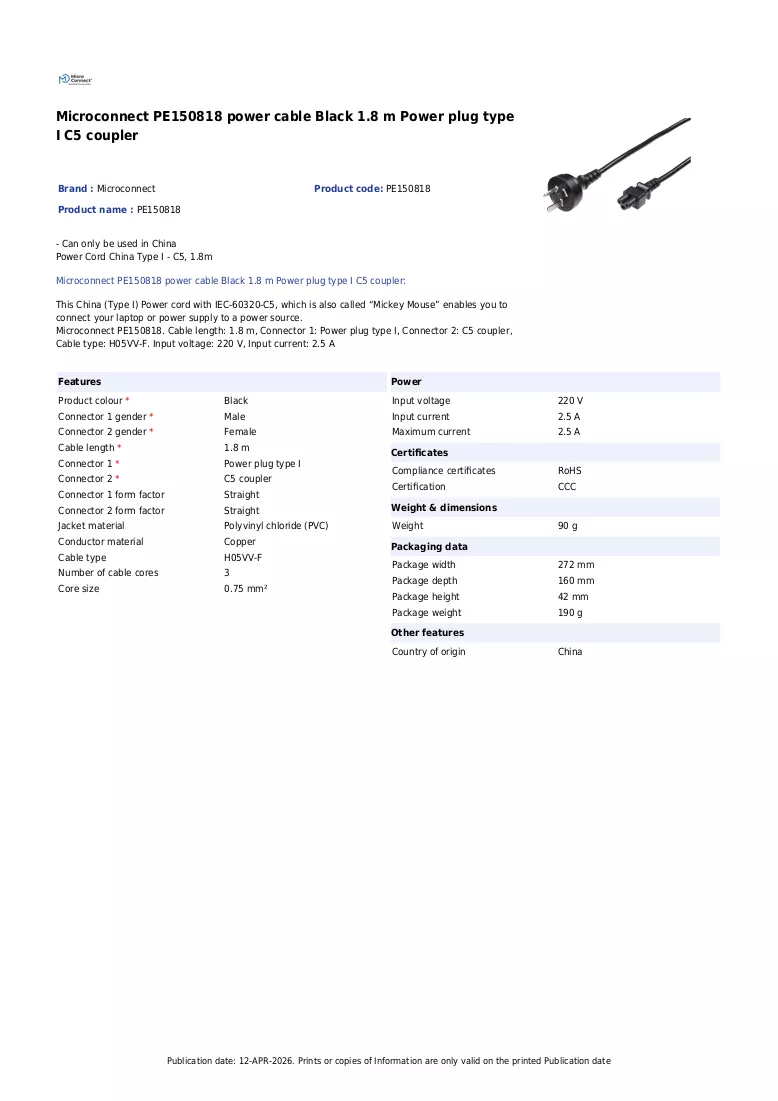 Brochure
