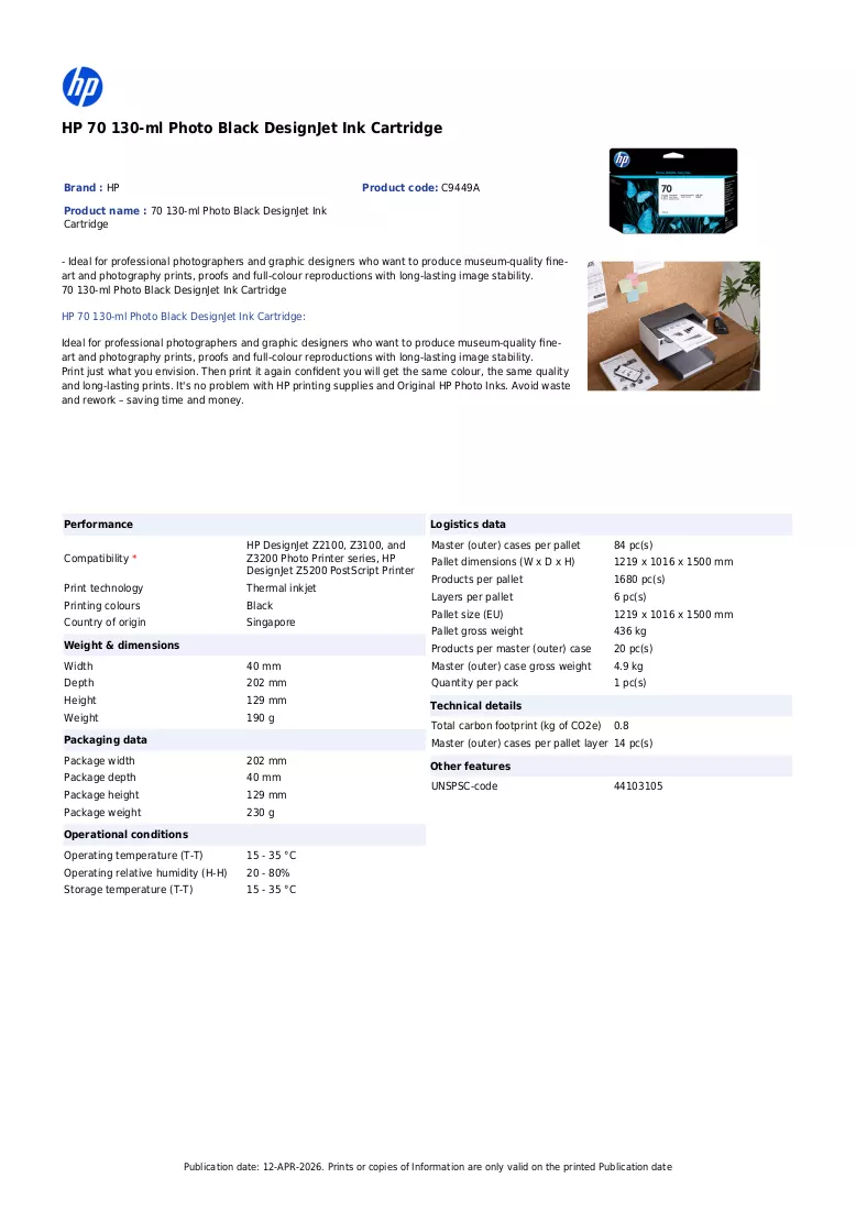 Brochure