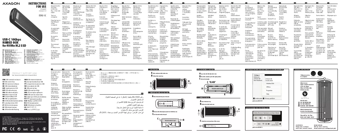 Manuale